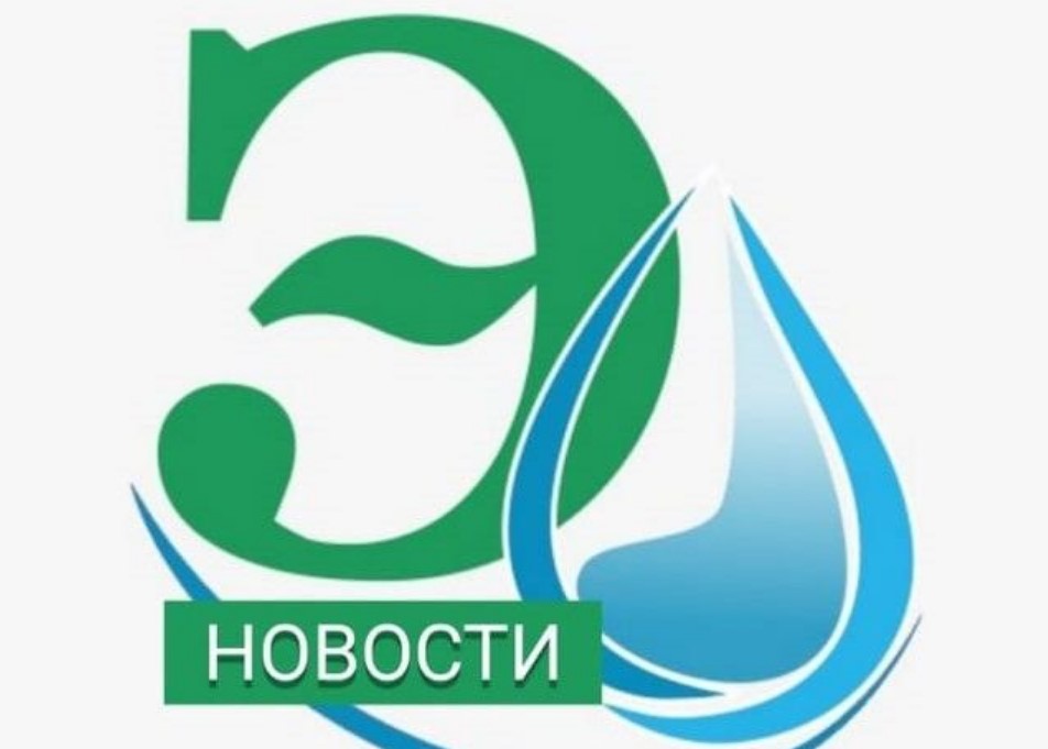 В Новочеркасске новый поставщик воды 9 ноября открыл пункт приёма документов населения в Молодежном