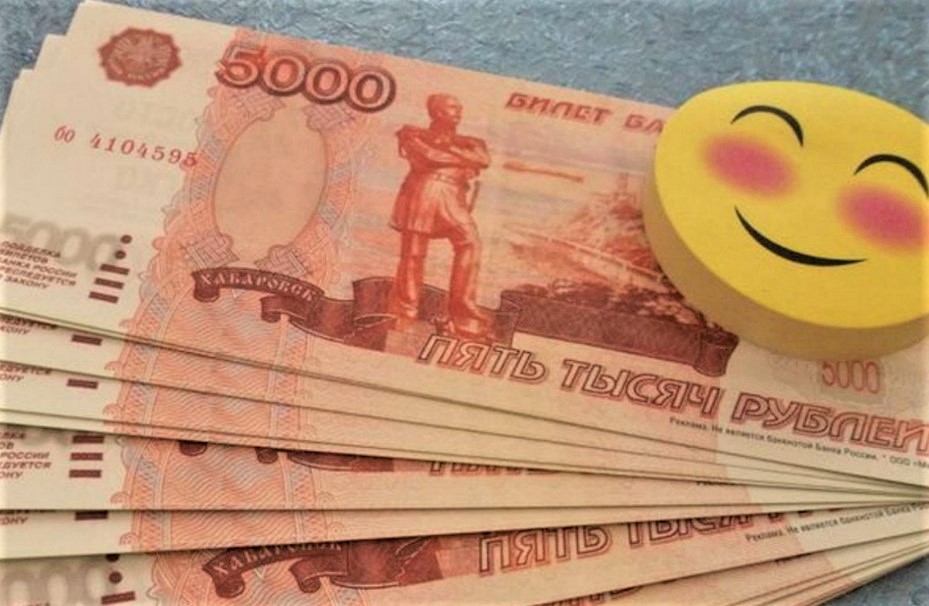 Жителям столицы Ростовской области для полного счастья нужна зарплата в 205 тысяч рублей
