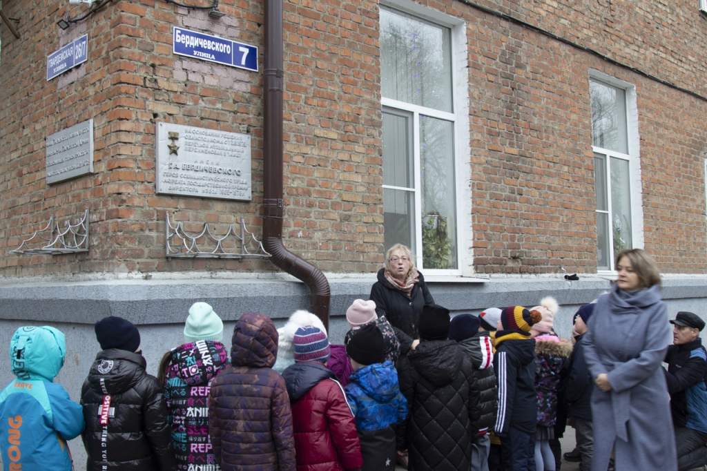 В Новочеркасске почтили память Г.А.Бердичевского