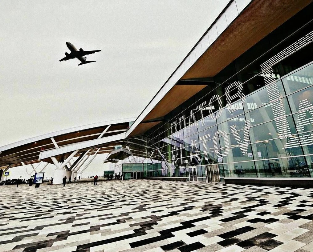 Аэропорт в ростове
