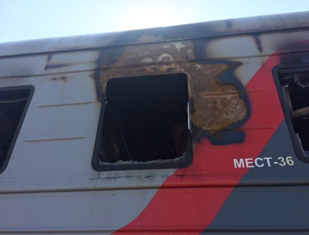 В Новочеркасске пожарные тушили поезд «Ростов-Москва»