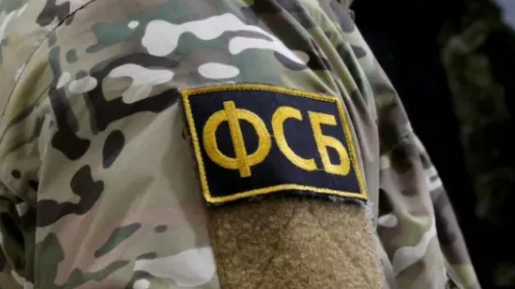 В Ростовской области ФСБ задержала двух пособников и сторонников бандеровской Украины