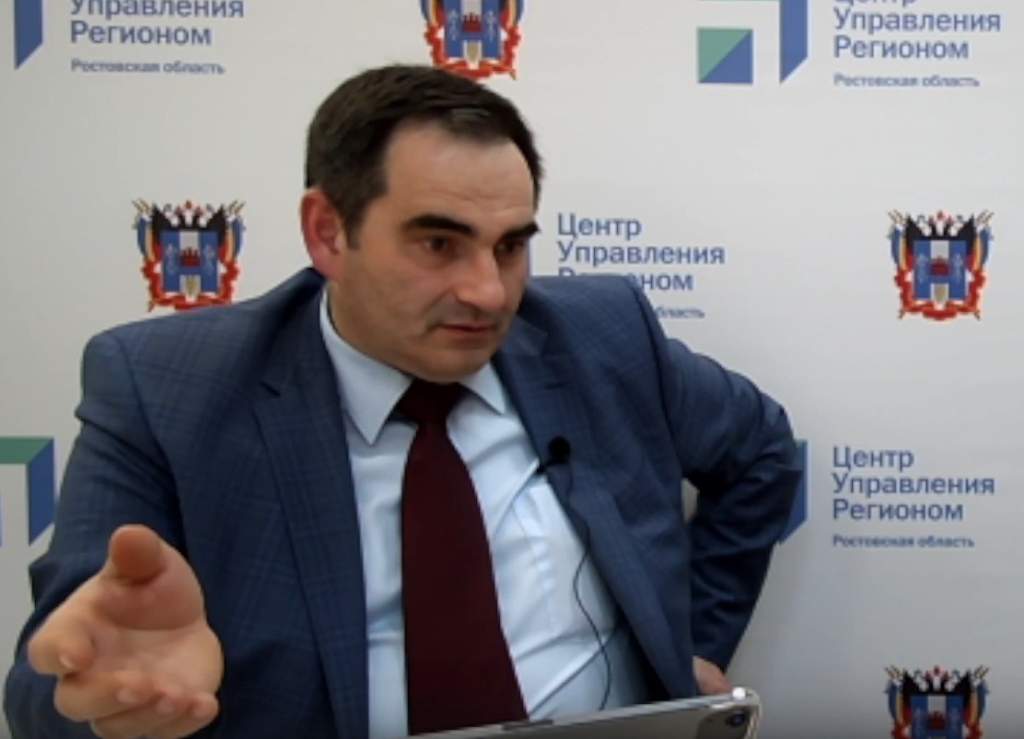Юрий Кобзев: Цифровизация минздрава Ростовской области завершится в 2023 году