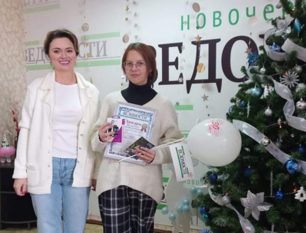 Воспитанники центра «Эстетика» стали призёрами творческого конкурса «Новочеркасских ведомостей»