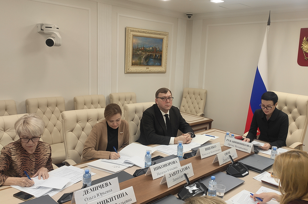 Александр Ищенко предложил применять единые подходы к поддержке мобилизованных в каждом регионе
