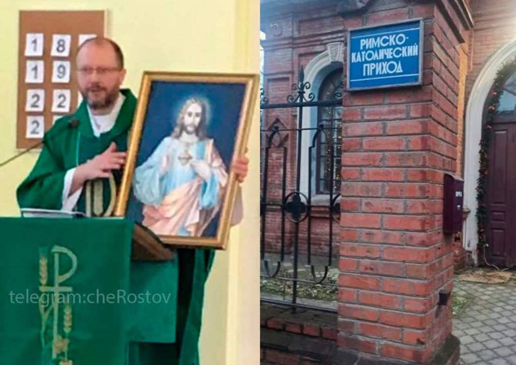 Из Новочеркасска депортируют католического священника за угрозу безопасности государства