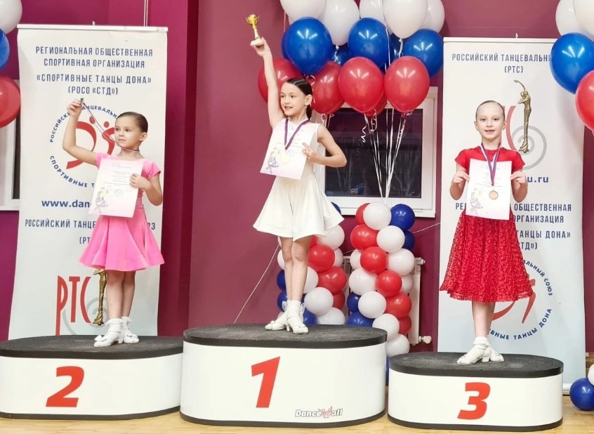 Юные танцоры из Новочеркасска завоевали награды престижных соревнований
