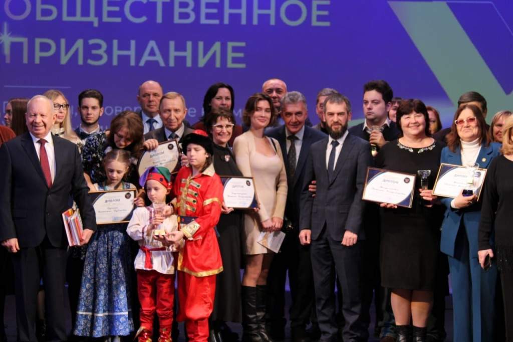 Клуб детей войны из Новочеркасска стал победителем областного конкурса «Общественное признание»