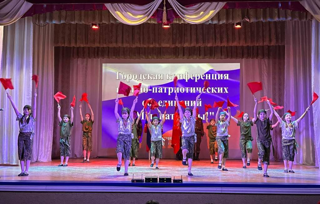 Конференция военно-патриотических объединений «Мы – патриоты!» прошла в Новочеркасске