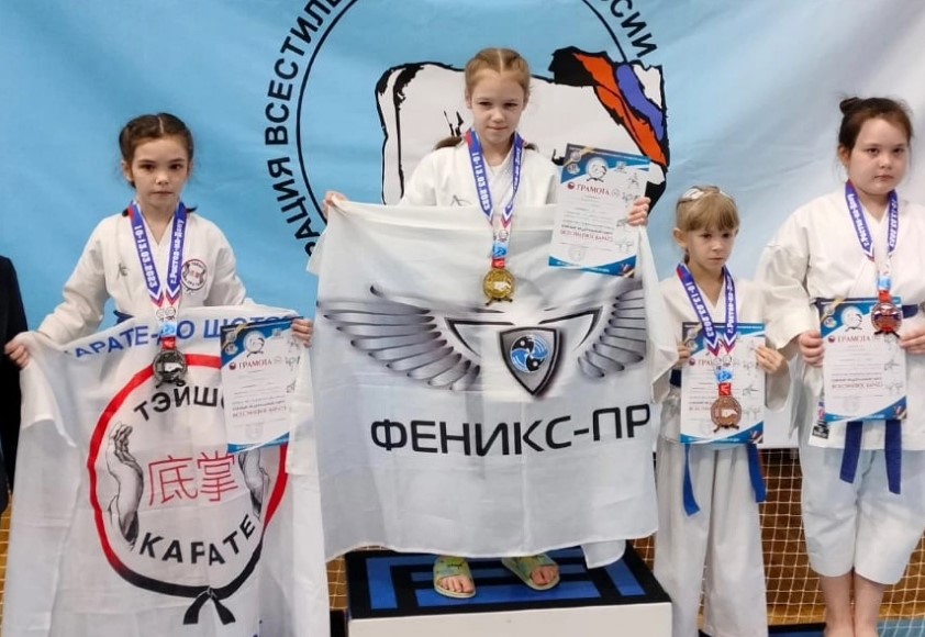 Юные спортсмены Новочеркасска стали медалистами Чемпионата ЮФО по всестилевому карате