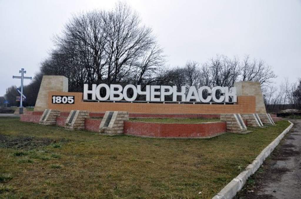 В Новочеркасске синоптики 6 марта осадков не обещают