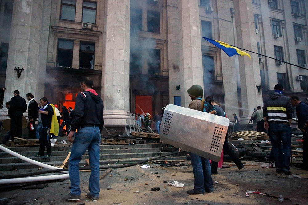 Исполнилось восемь лет трагедии в Доме профсоюзов в Одессе - Российская газета