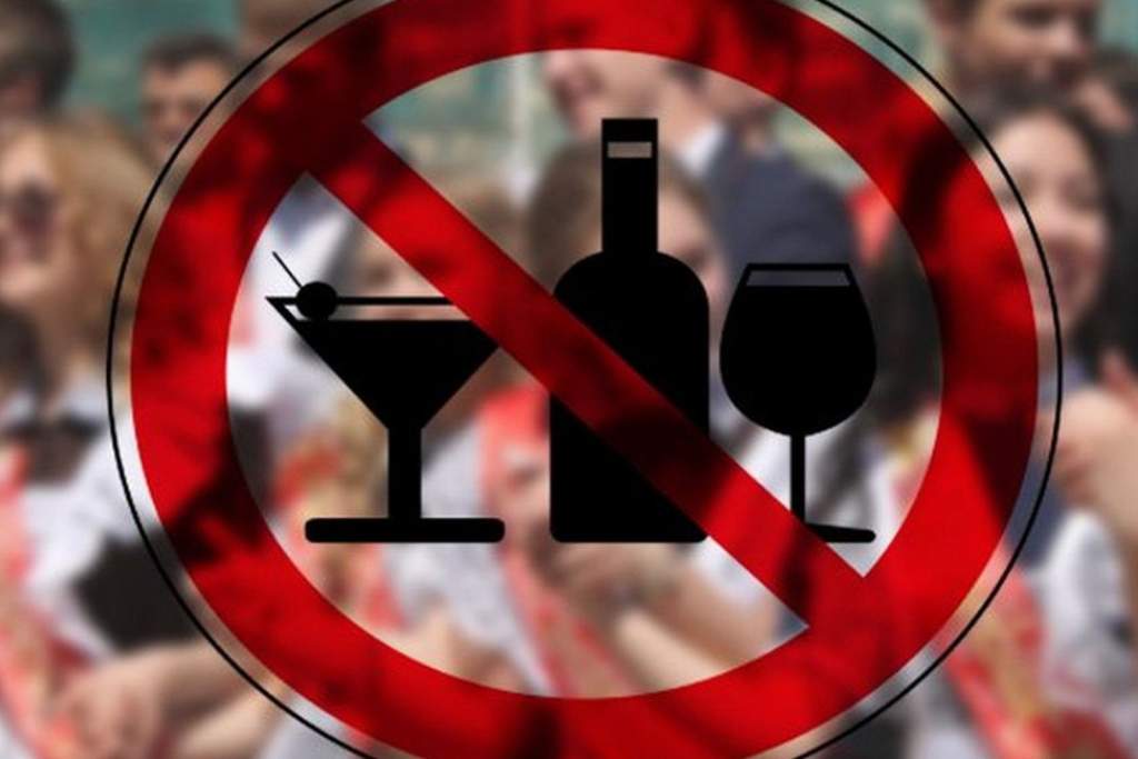 На этой и следующей неделе в Ростовской области запретят продажу алкоголя в связи с выпускными