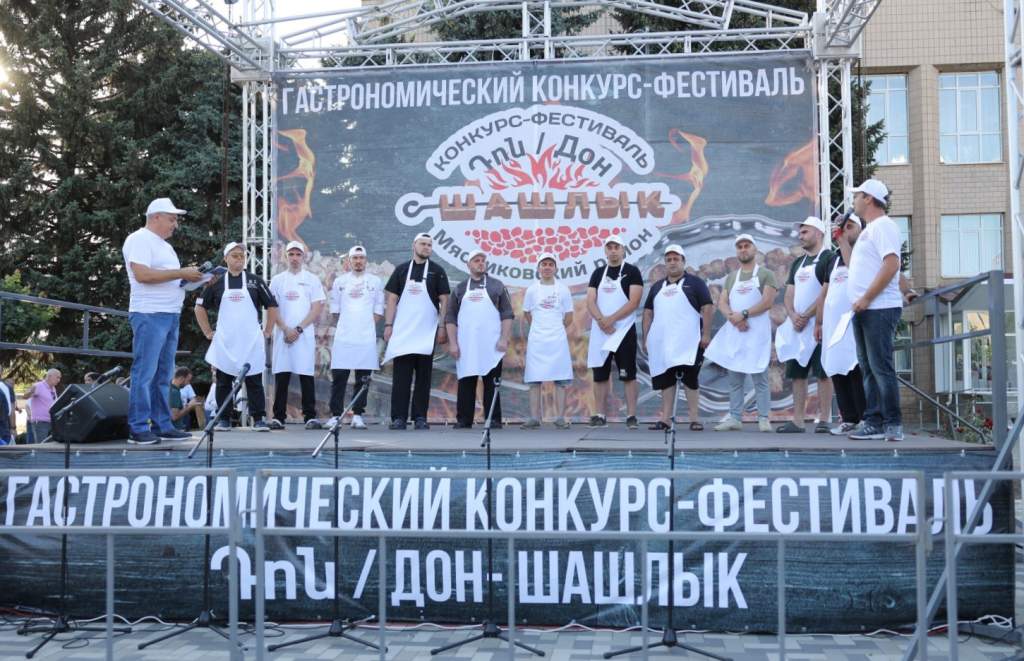 В Ростовской области назван самый лучший шашлычник