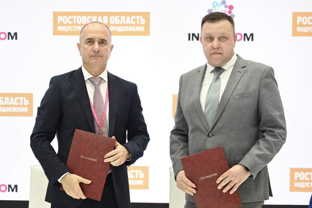 Соглашение о сотрудничестве подписали НЭВЗ и Правительство Ростовской области