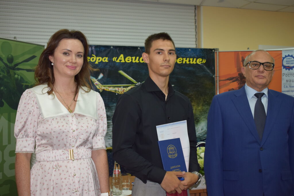 Будущие авиастроители Ростовской области получили дипломы