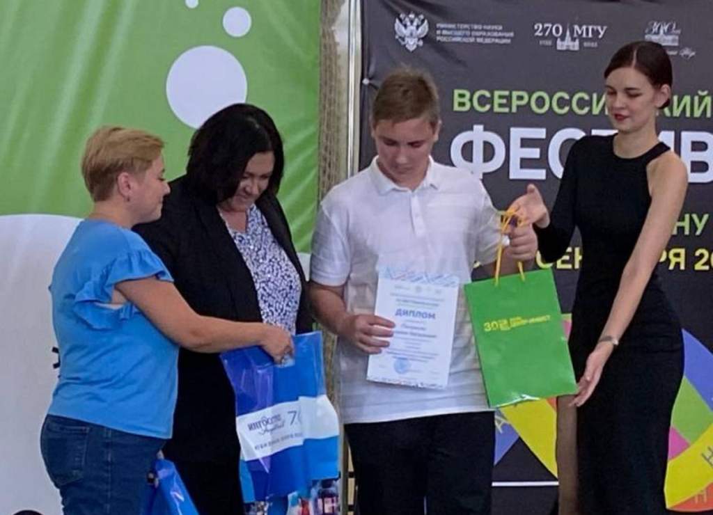 Призёрами и победителями фестиваля науки «Включай ЭКОлогику!» стали школьники Новочеркасска