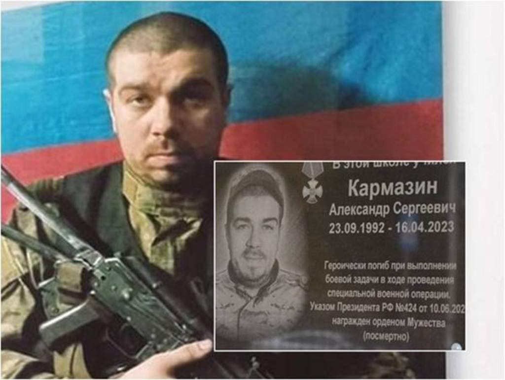 В Ростовской области многодетный герой СВО получил орден Мужества посмертно