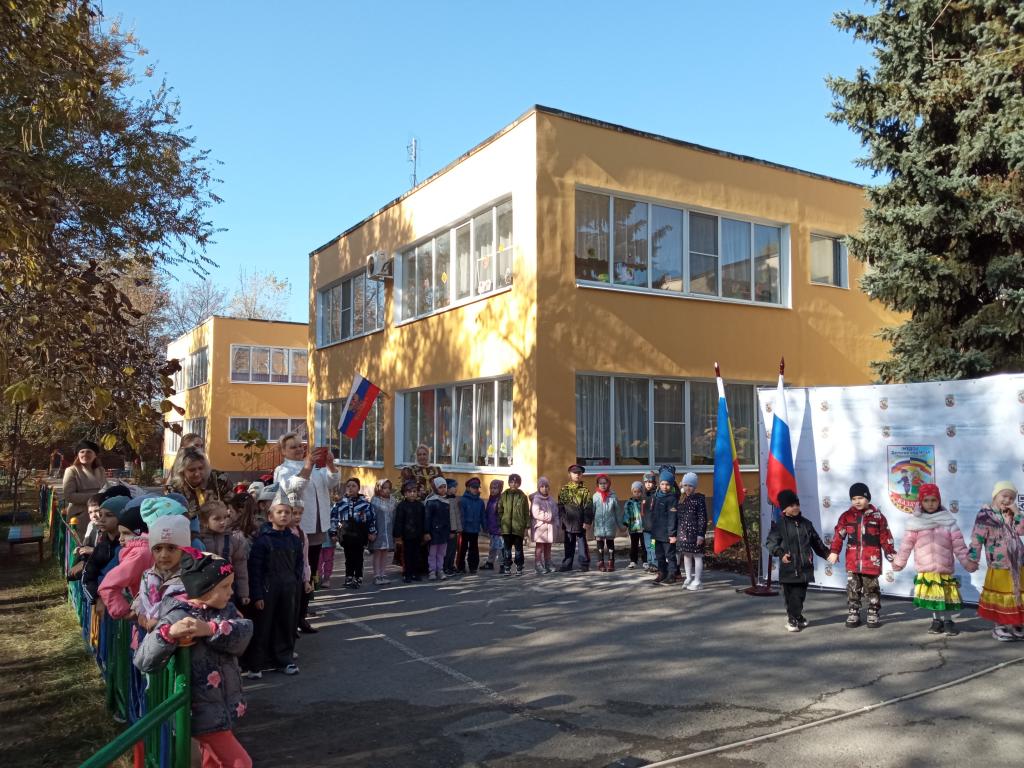 Фасад детского сада в Новочеркасске обновили по проекту «Сделаем вместе!»