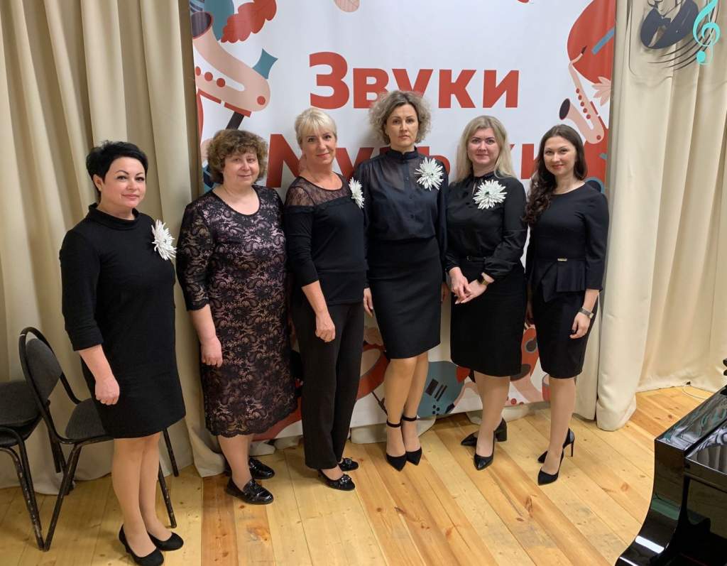 Преподаватели Новочеркасска стали обладателями гран-при областного творческого конкурса