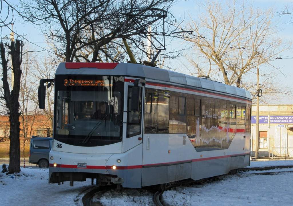 Новочеркасский трамвай отмечает 70-летие