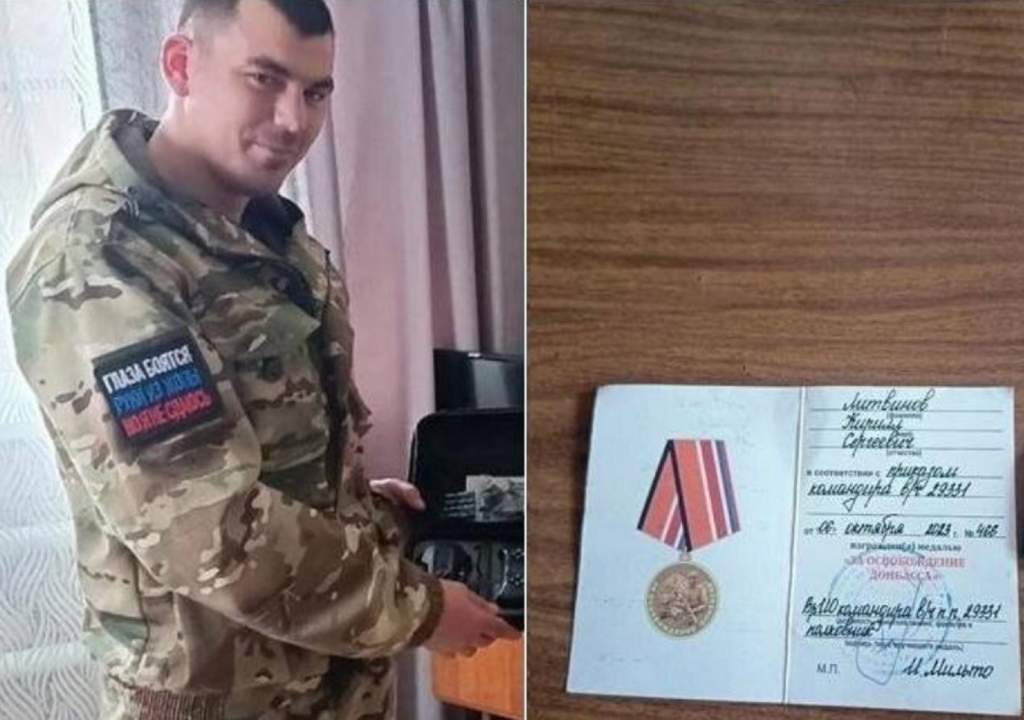 Освобождавшего Донбасс Кирилла Литвинова из Ростовской области проводили с воинскими почестями