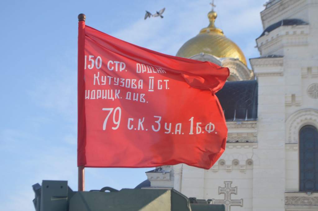 Приближается День освобождения Новочеркасска от фашистов. Городская афиша мероприятий февраля