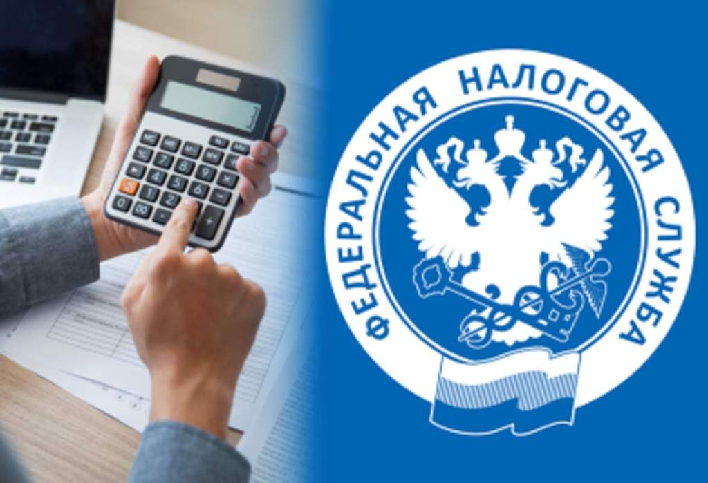 Семинар «Актуальные вопросы применения механизма ЕНС» пройдет в Новочеркасске 15 февраля